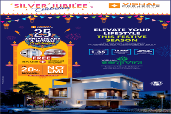 Elevate your lifestyle this festive season at Vishal Sanjivini in Hyderabad